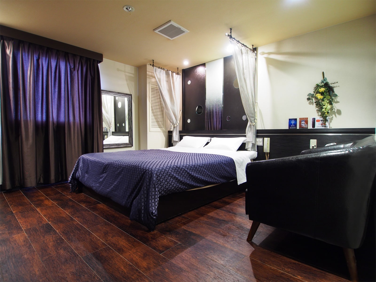 広島 中区 ホテル