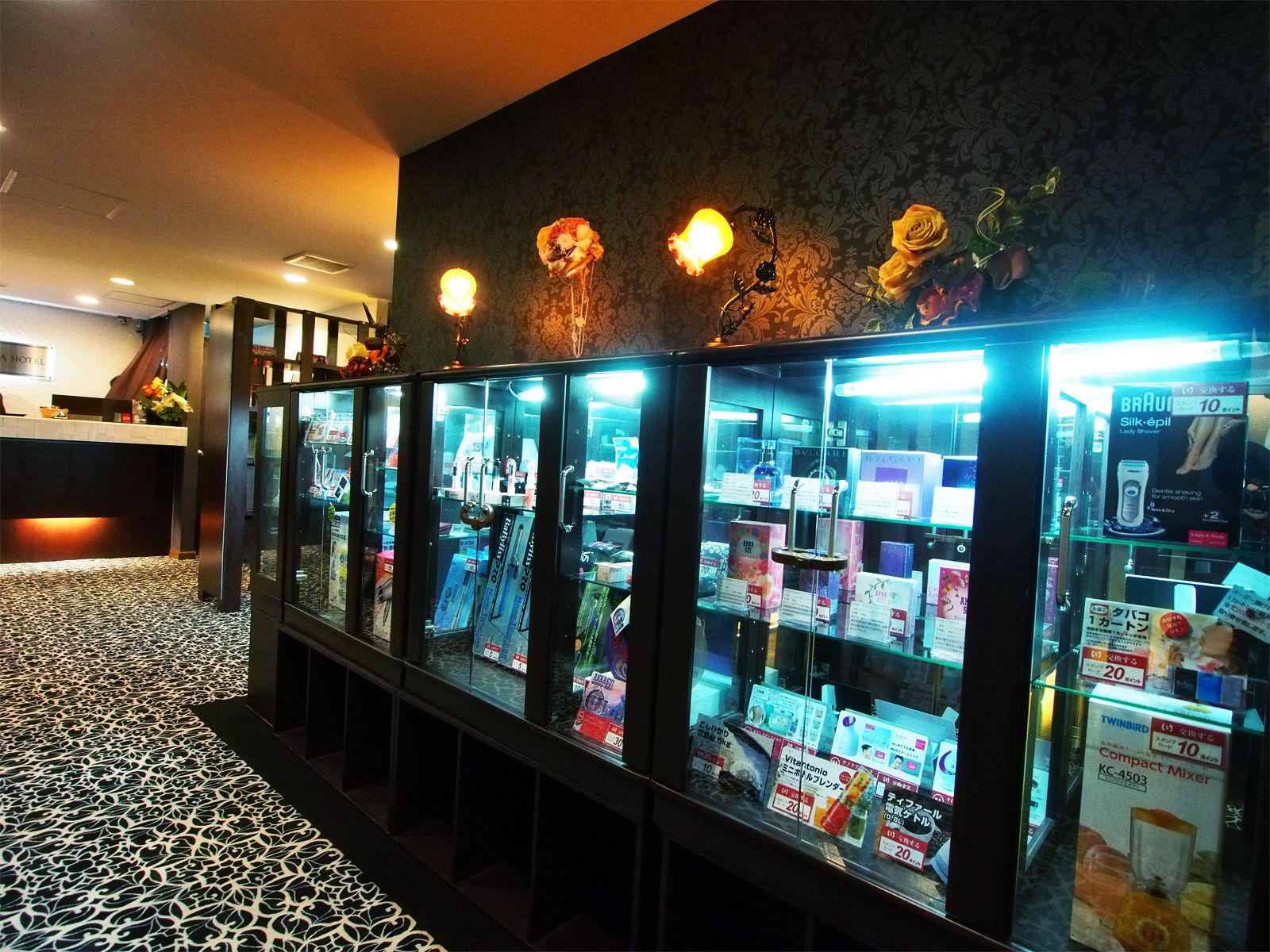 広島 中区 ホテル